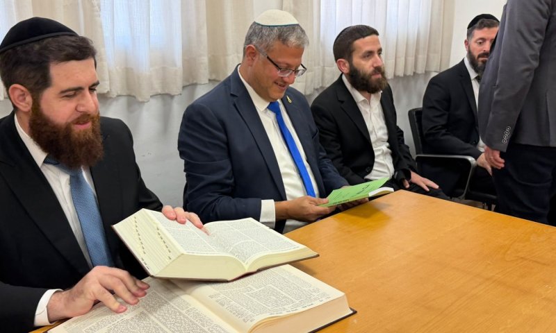 בן גביר: "וועמענס תורתו אומנותו – זאל לערנען"