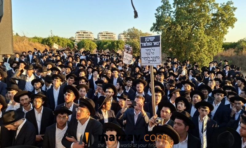 143 חרדישע משוחרר'טע ארויפגעצויגענע